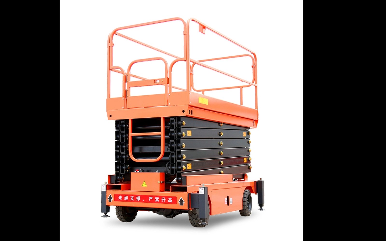 TRAC Lease for Scissor Lifts