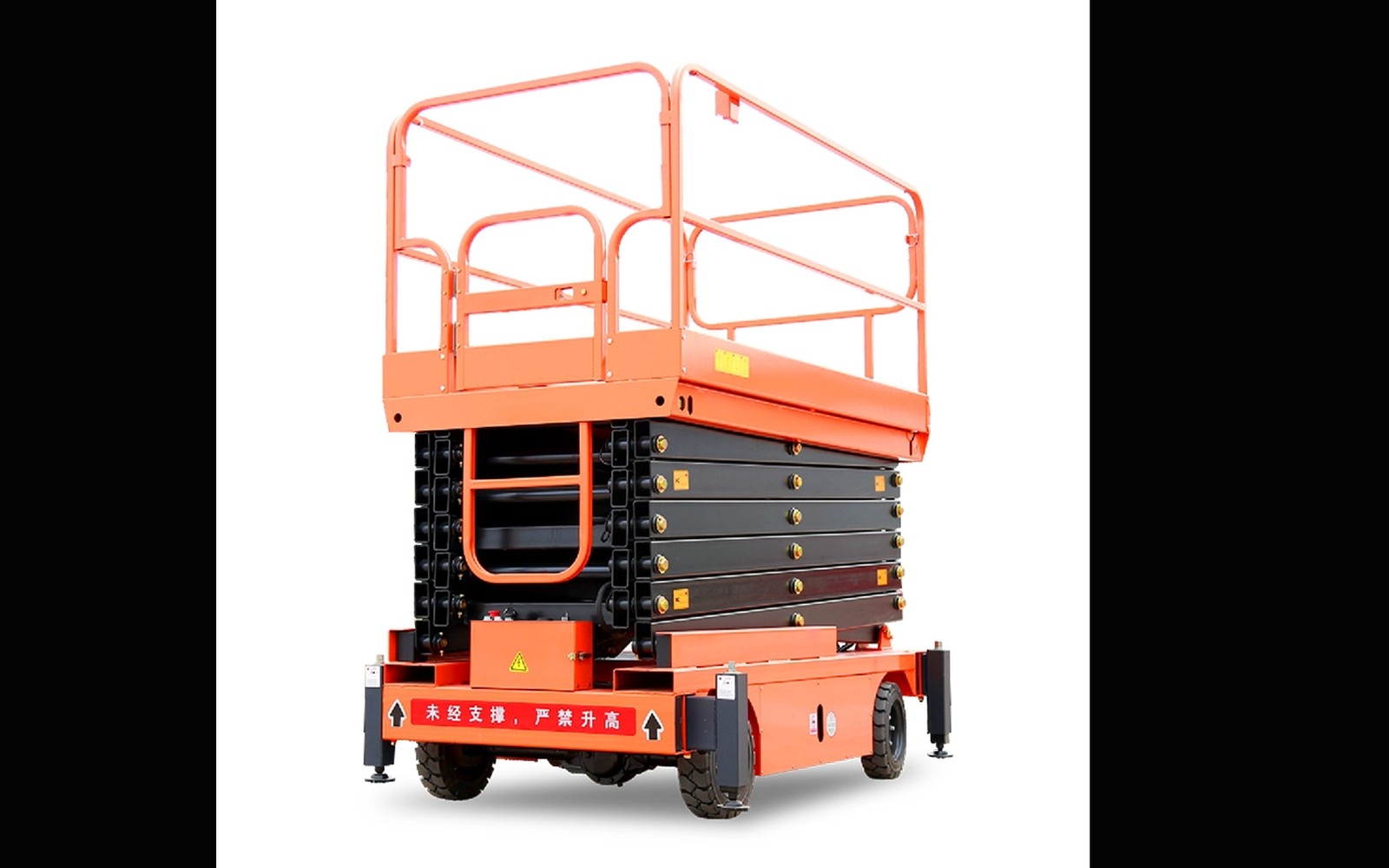 Used Scissor Lift Financing